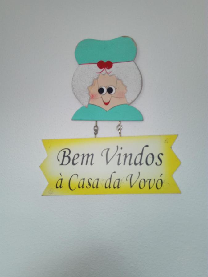阿马兰特Casa Da Vovo别墅 客房 照片
